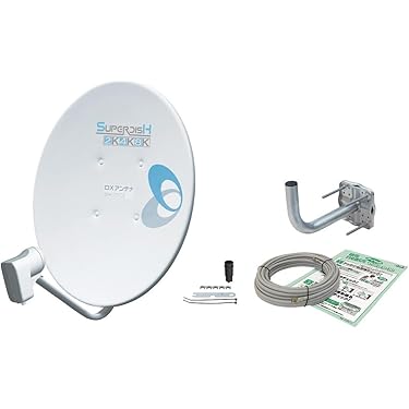 Amazon.co.jp 人気ギフトランキング: BS・CSアンテナ で、ギフト